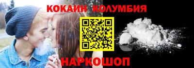 каннабис Бугуруслан