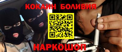 каннабис Бугуруслан