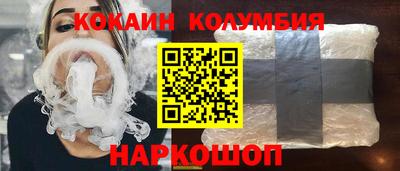 синтетический гашиш Бузулук
