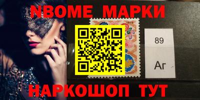 каннабис Бугуруслан