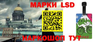 ПСИЛОЦИБИНОВЫЕ ГРИБЫ Будённовск