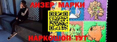 каннабис Бугуруслан