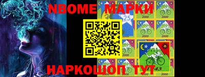ПСИЛОЦИБИНОВЫЕ ГРИБЫ Будённовск