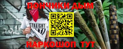ПСИЛОЦИБИНОВЫЕ ГРИБЫ Будённовск