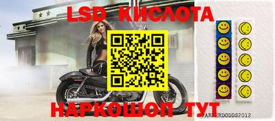 каннабис Бугуруслан