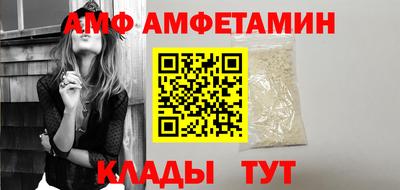 синтетический гашиш Бузулук