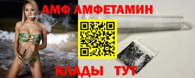 ПСИЛОЦИБИНОВЫЕ ГРИБЫ Будённовск