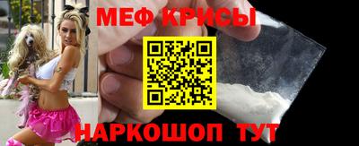 ПСИЛОЦИБИНОВЫЕ ГРИБЫ Будённовск